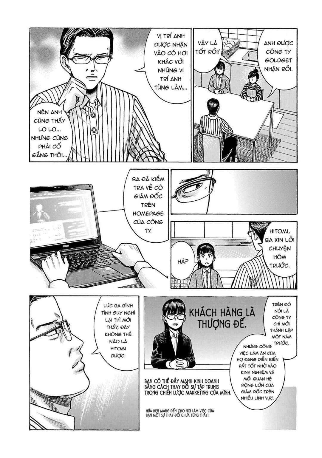 Chapter 50 - Page 26