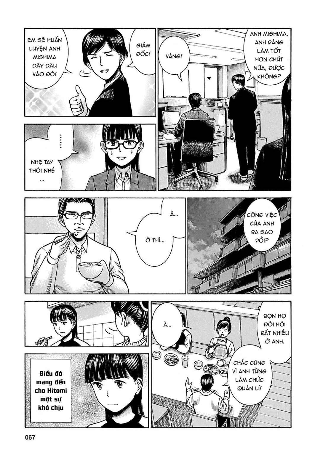 Chapter 50 - Page 29