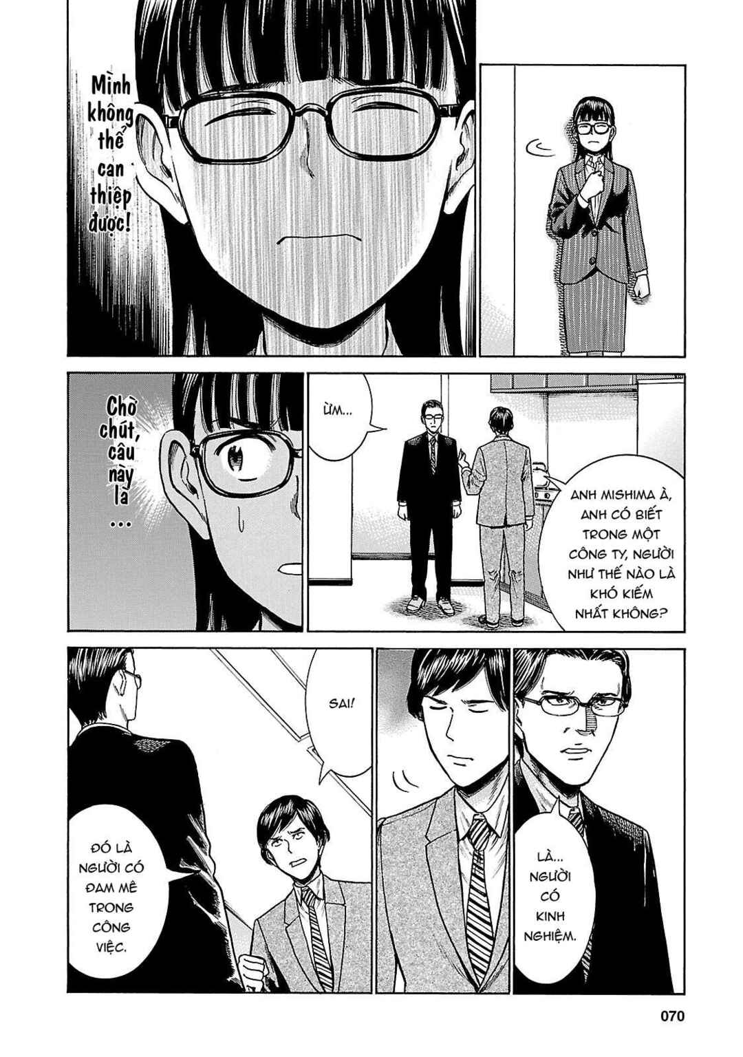 Chapter 50 - Page 32