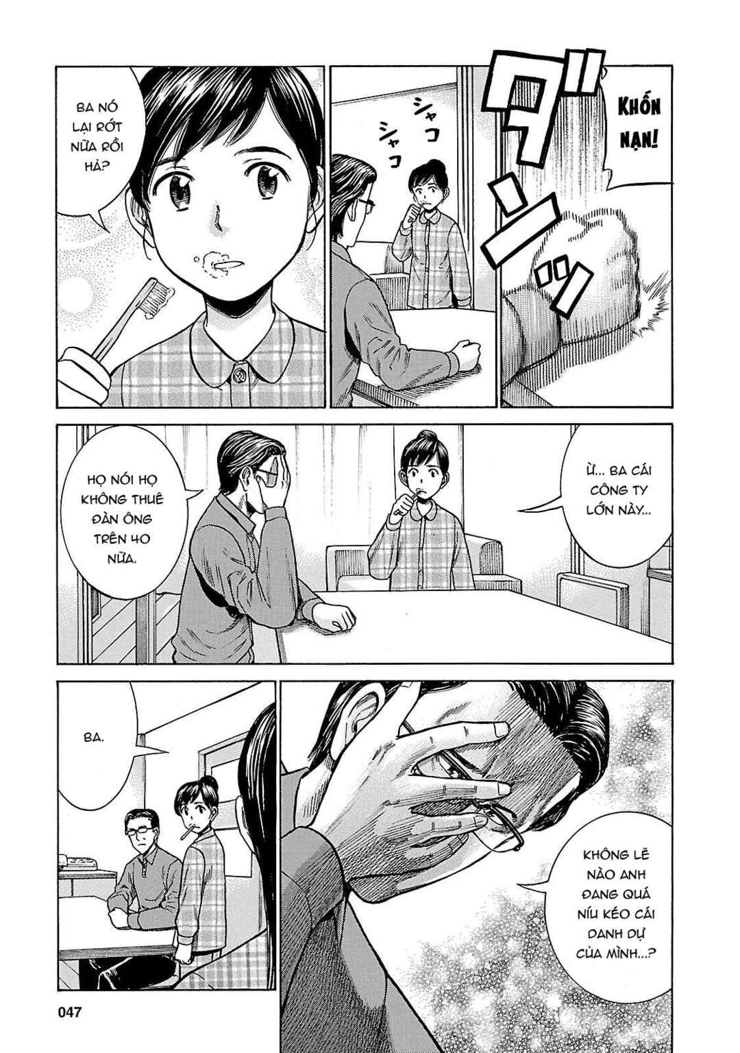 Chapter 50 - Page 9