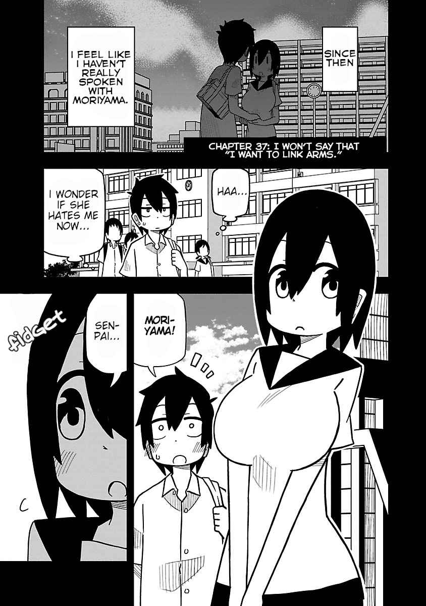 Chapter 37 - Page 1