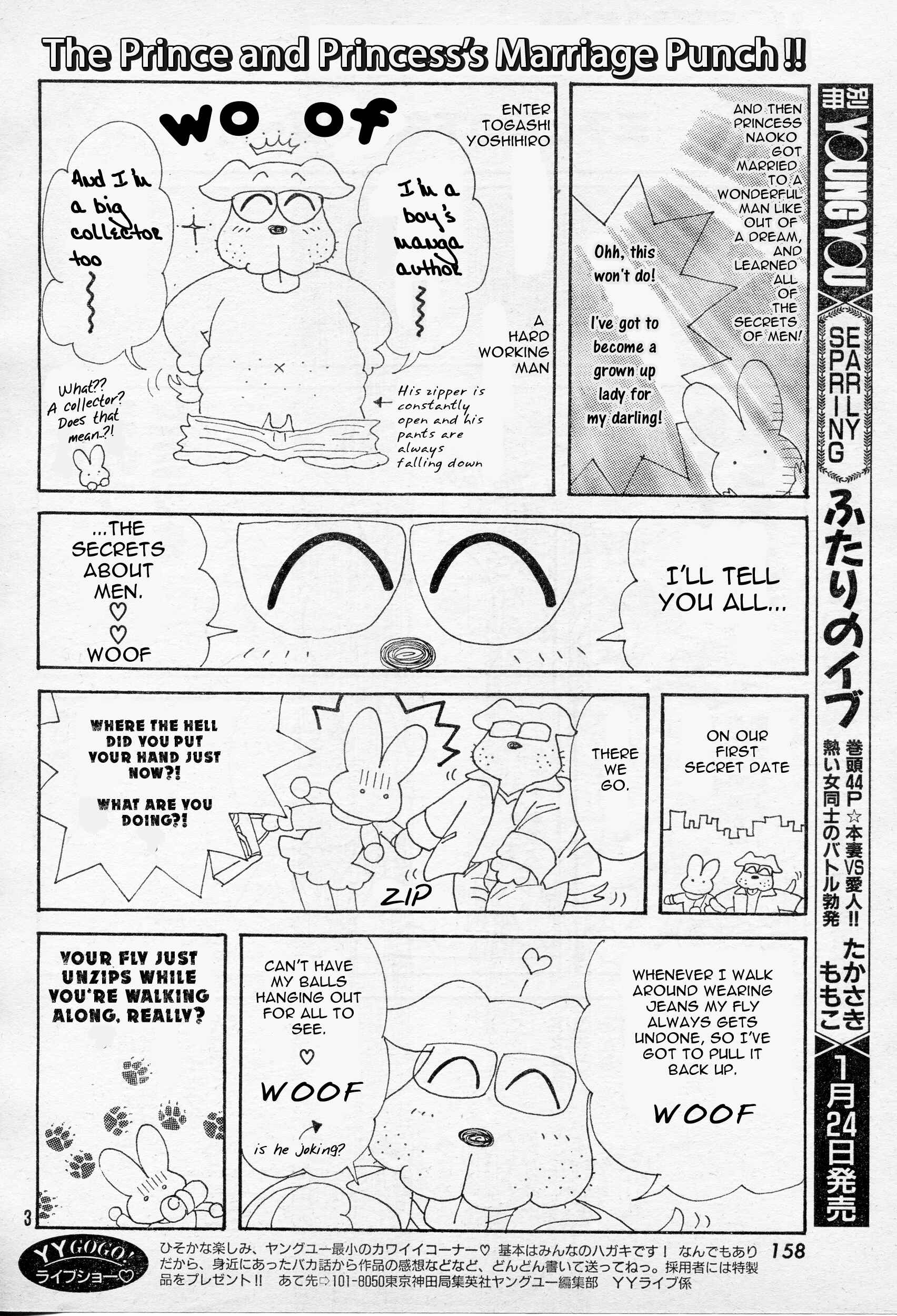 Chapter 2 - Page 3