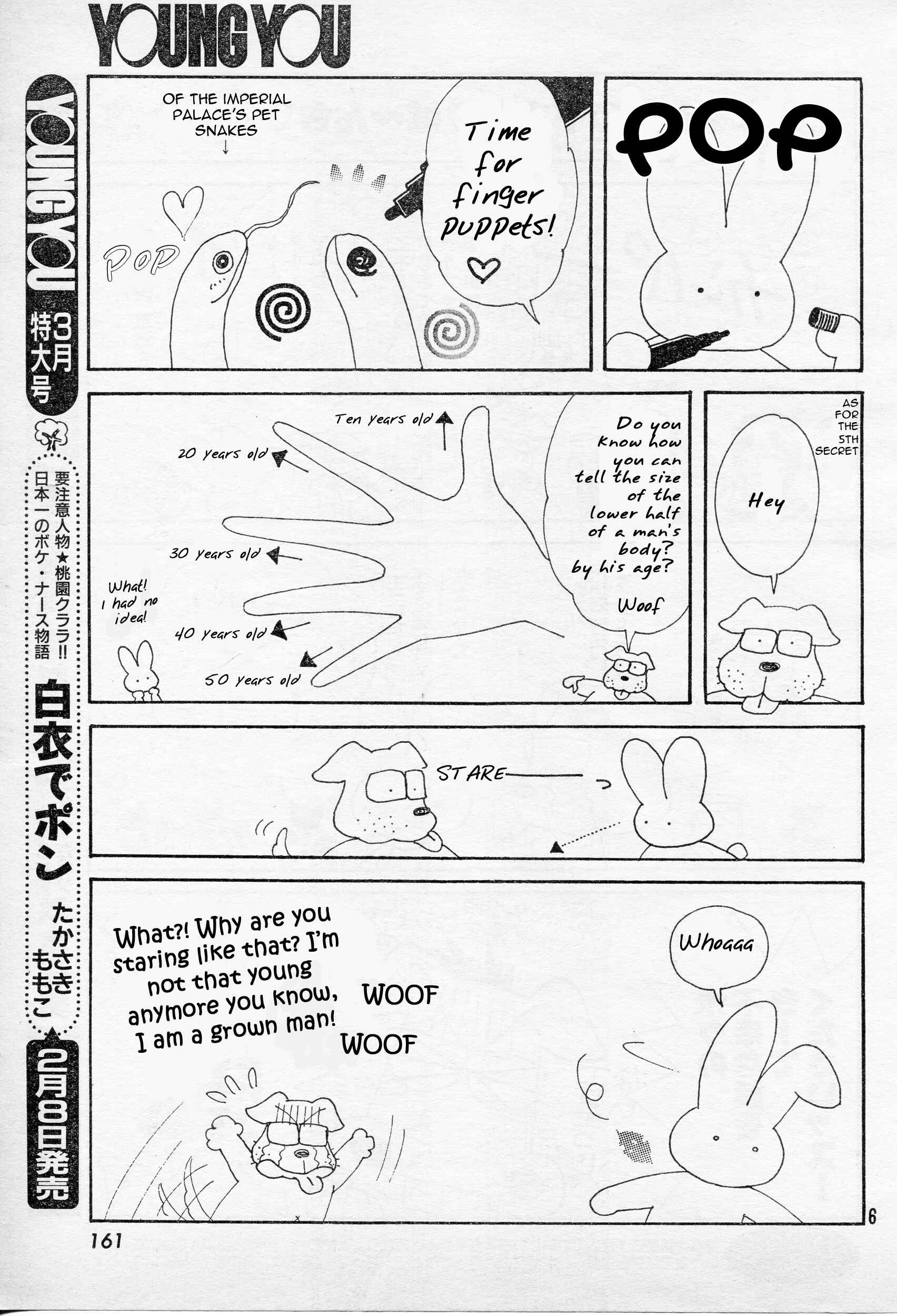 Chapter 2 - Page 6