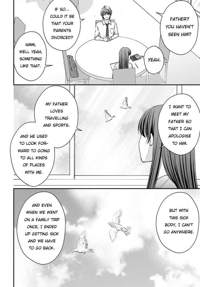 Chapter 4 - Page 11
