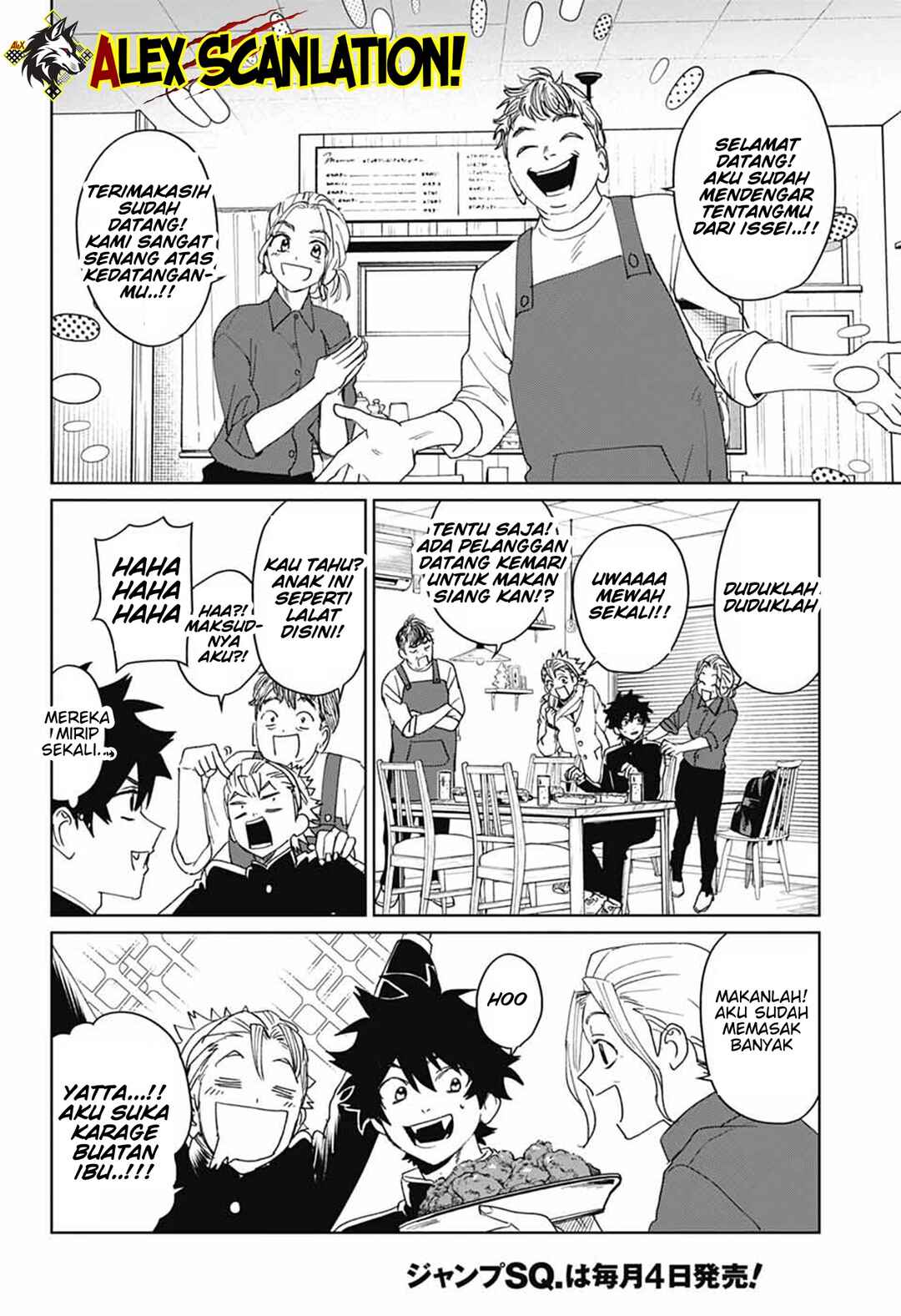 Chapter 17 - Page 21