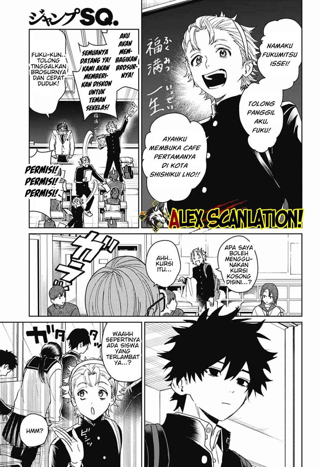 Chapter 17 - Page 8