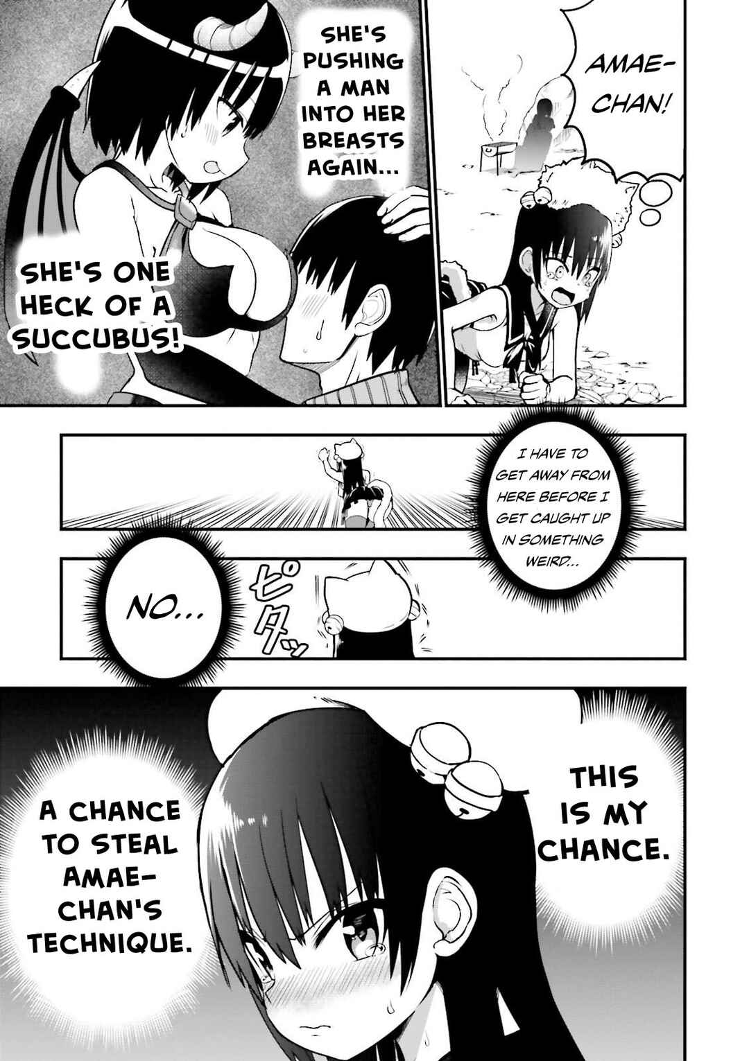 Chapter 17 - Page 6