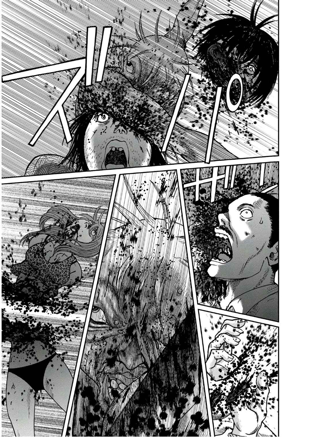 Chapter 43 - Page 9
