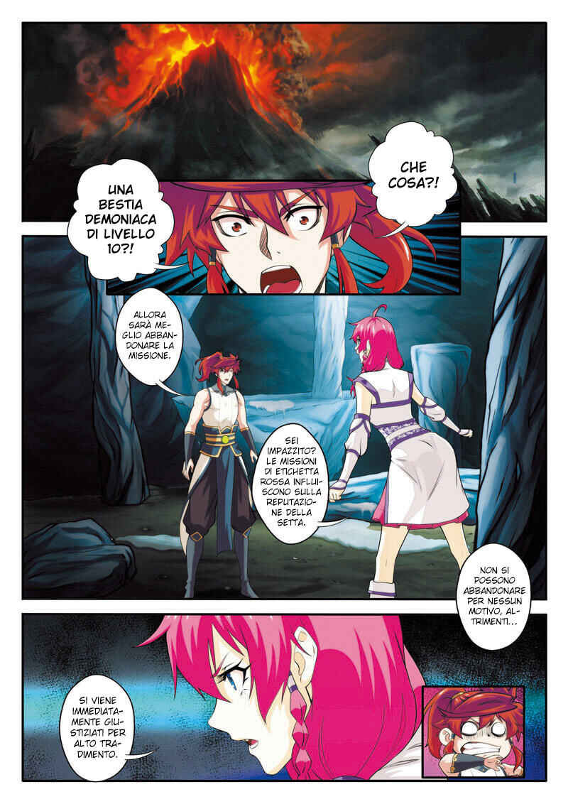 Chapter 83 - Page 4