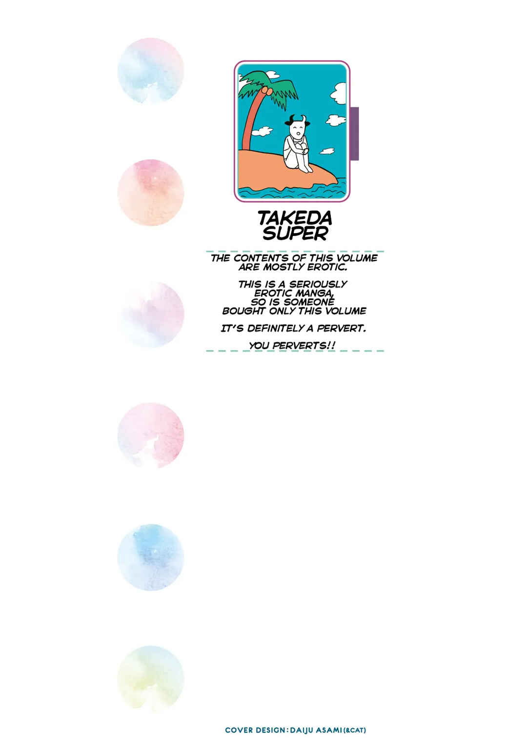 Chapter 76.5 - Page 2