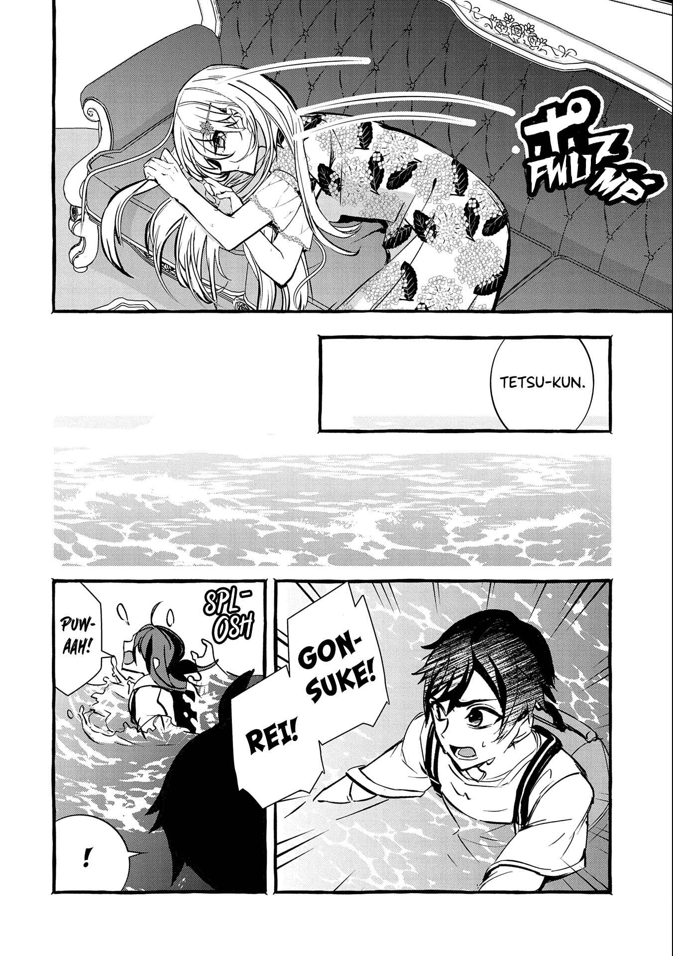 Chapter 12 - Page 11