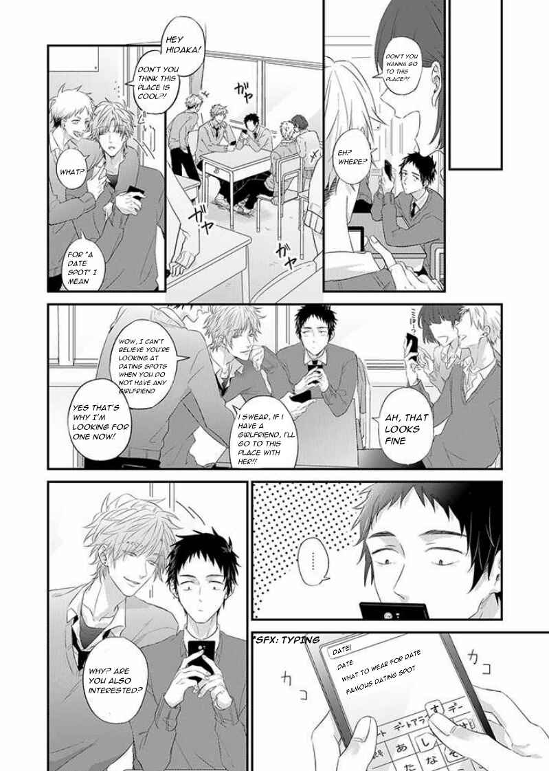Chapter 11 - Page 4