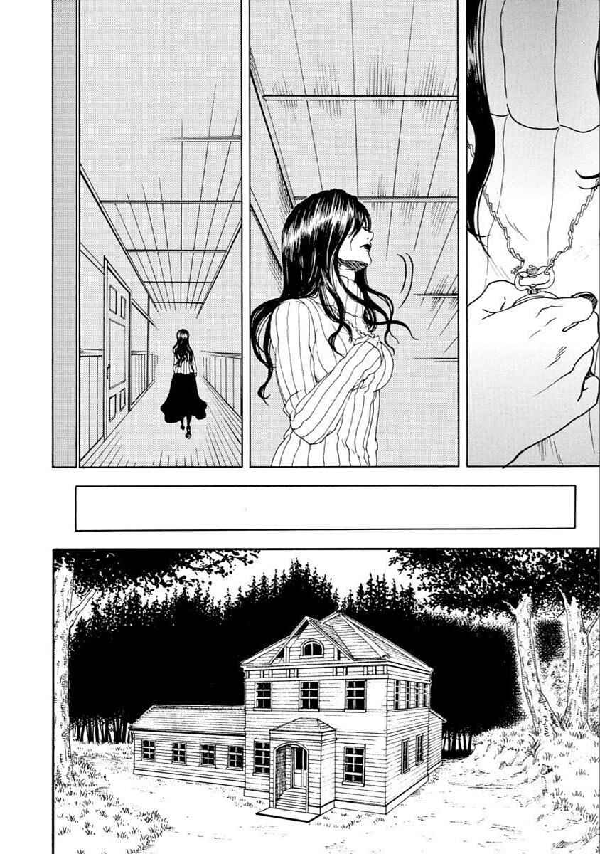 Chapter 28 - Page 13