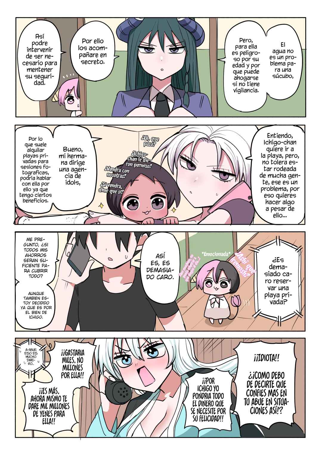 Chapter 202 - Page 3
