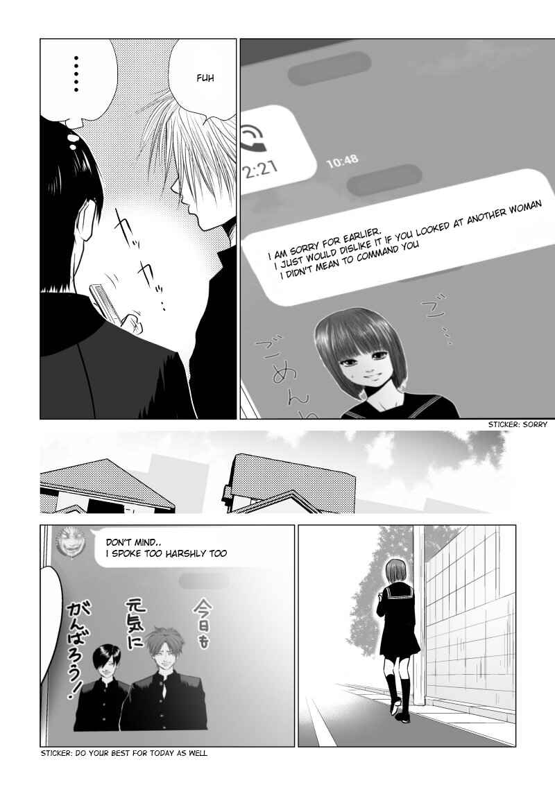 Chapter 23 - Page 14