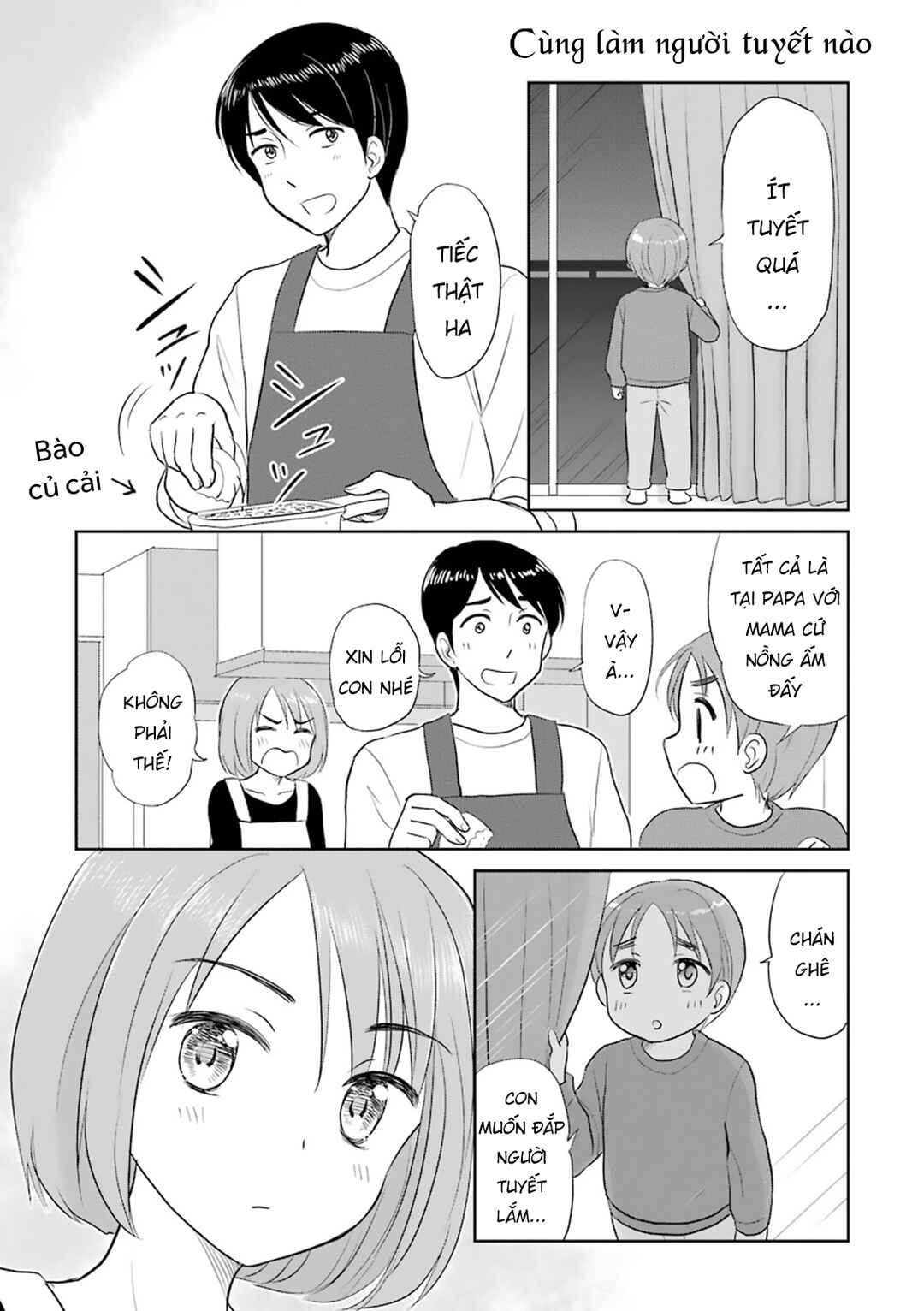 Chapter 16 - Page 3