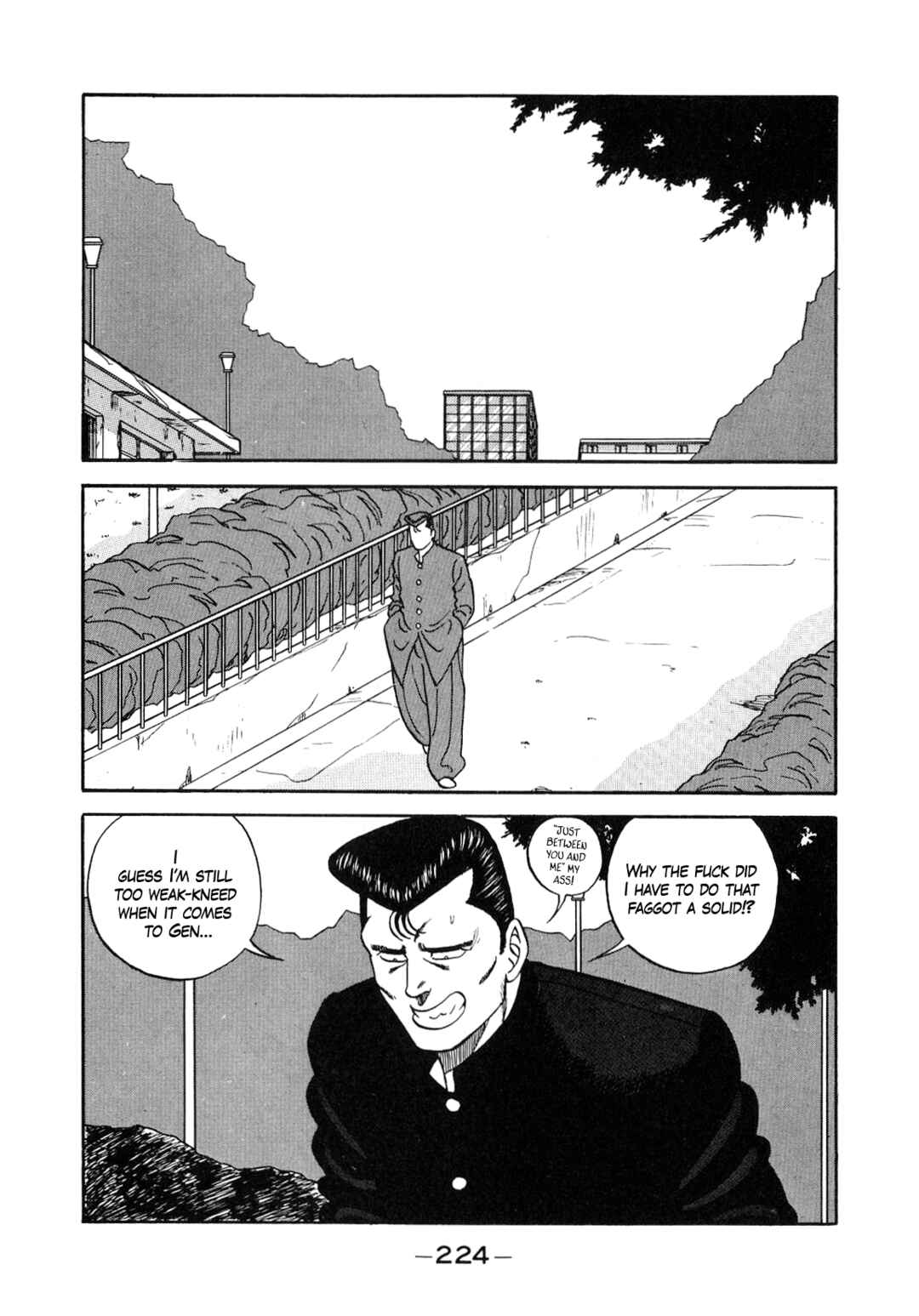 Chapter 132 - Page 14