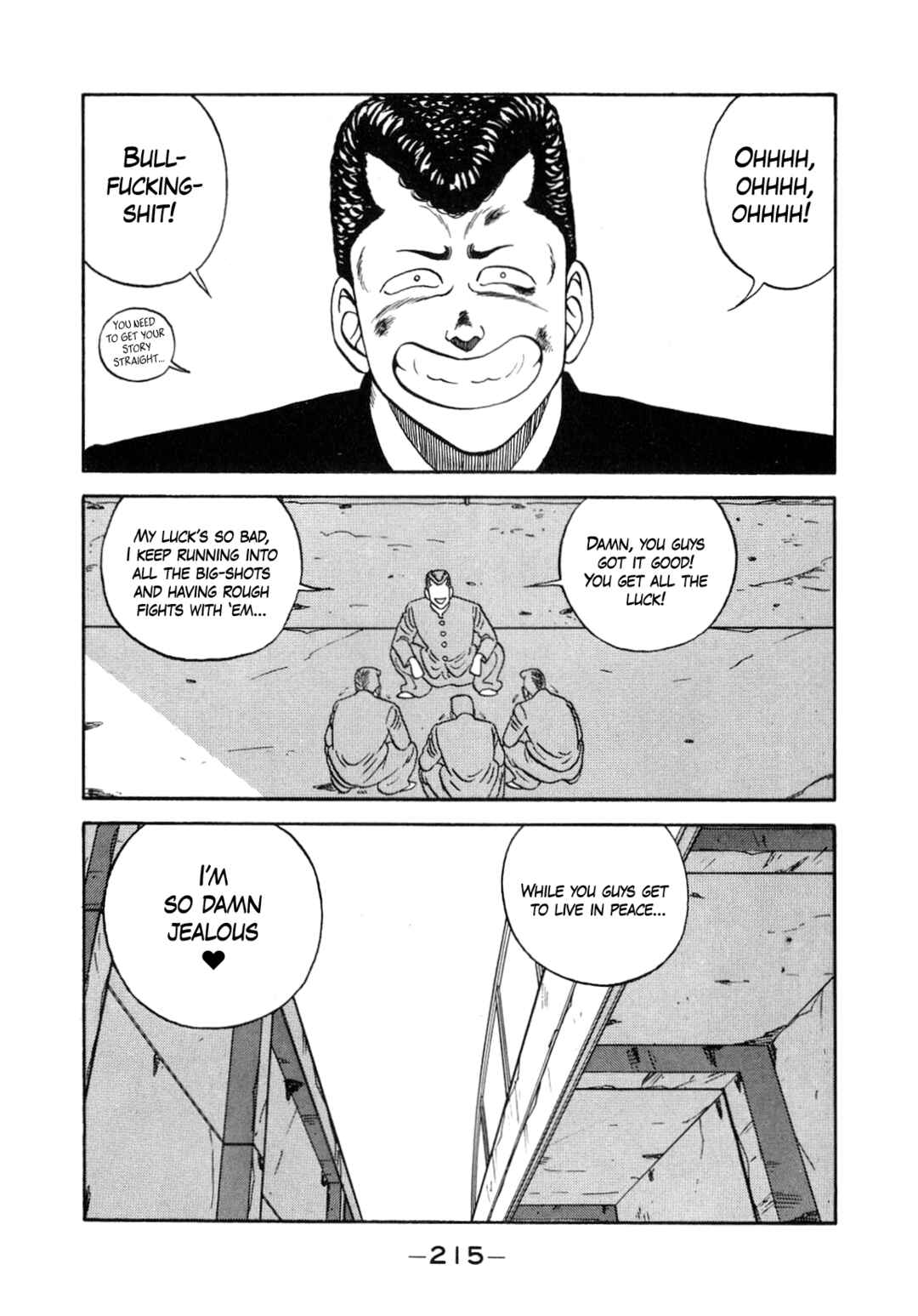 Chapter 132 - Page 5