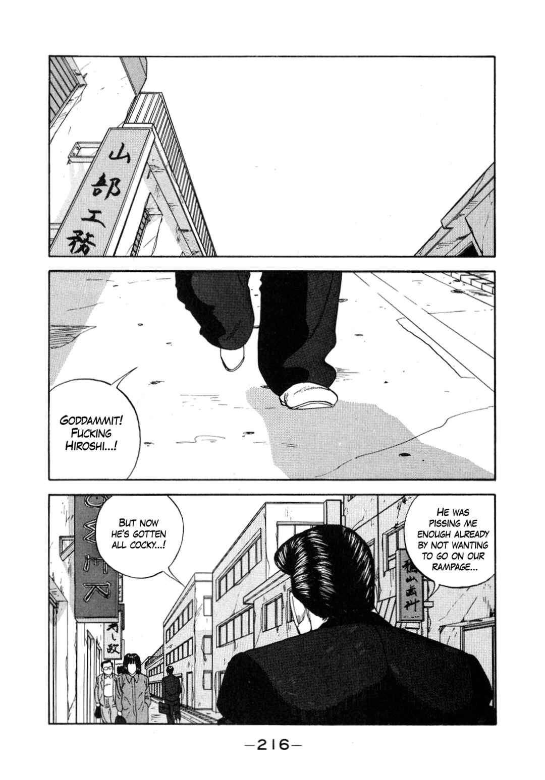 Chapter 132 - Page 6