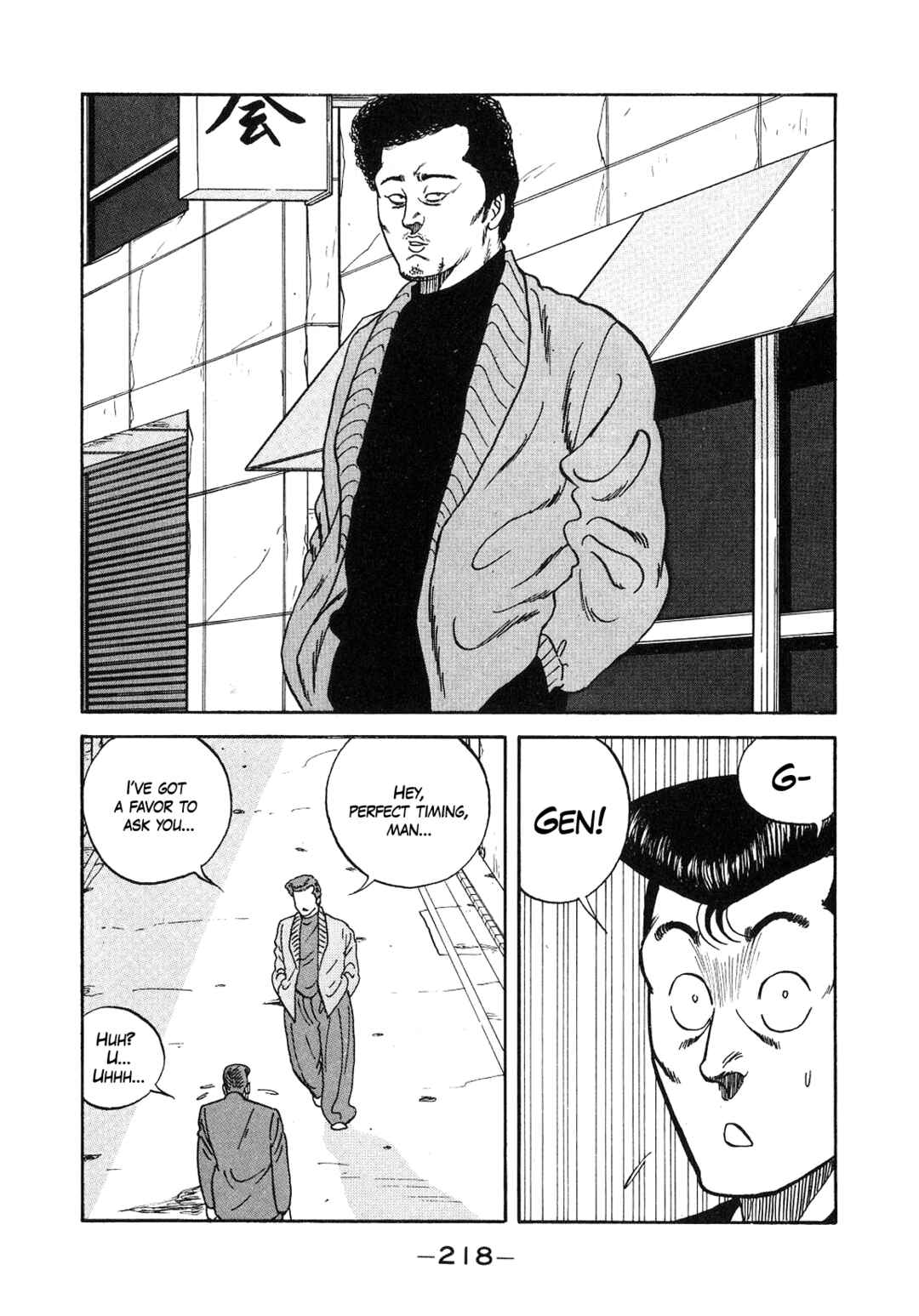 Chapter 132 - Page 8