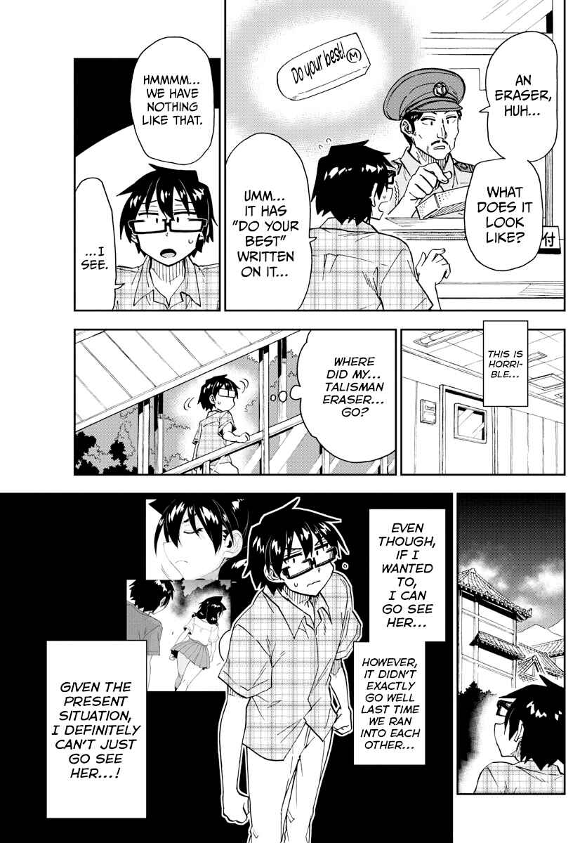 Chapter 271 - Page 10