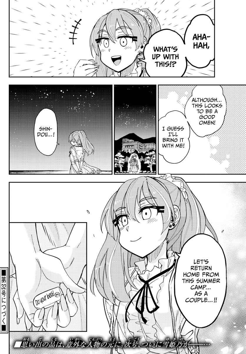 Chapter 271 - Page 17