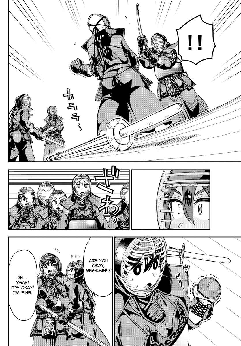 Chapter 271 - Page 3