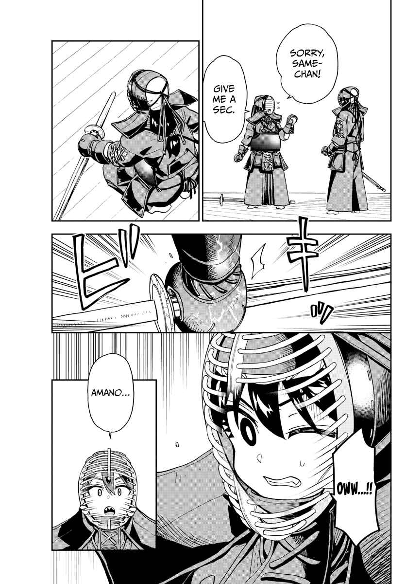 Chapter 271 - Page 4