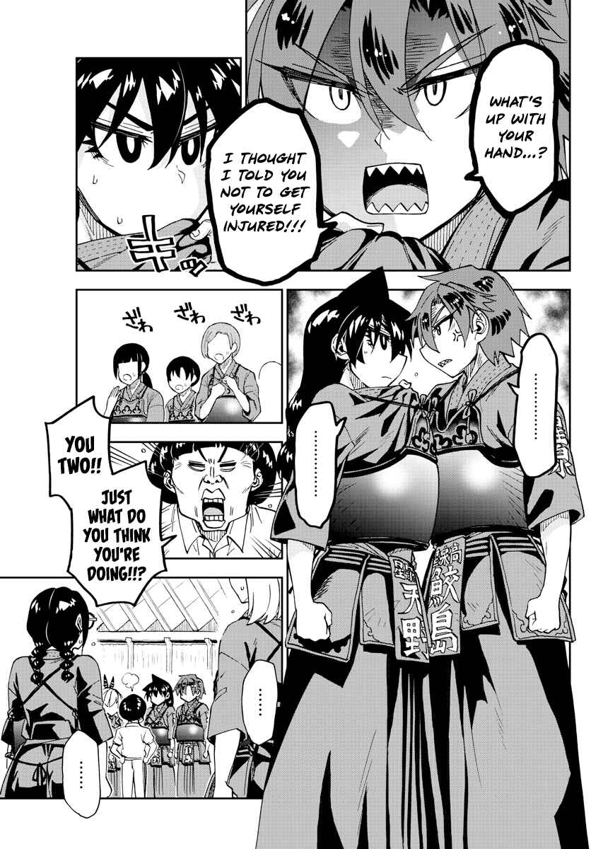 Chapter 271 - Page 6