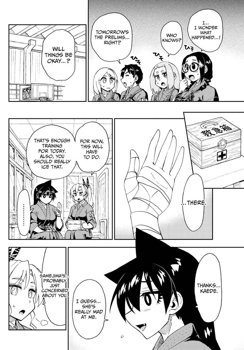 Chapter 271 - Page 7