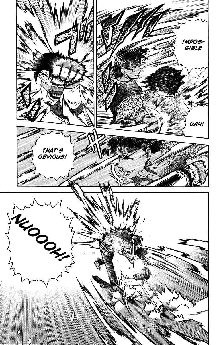 Chapter 185 - Page 17