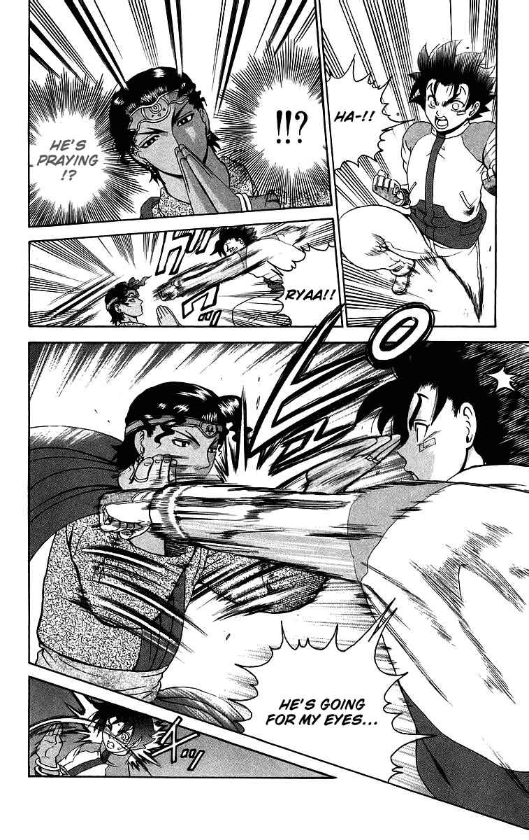 Chapter 185 - Page 4