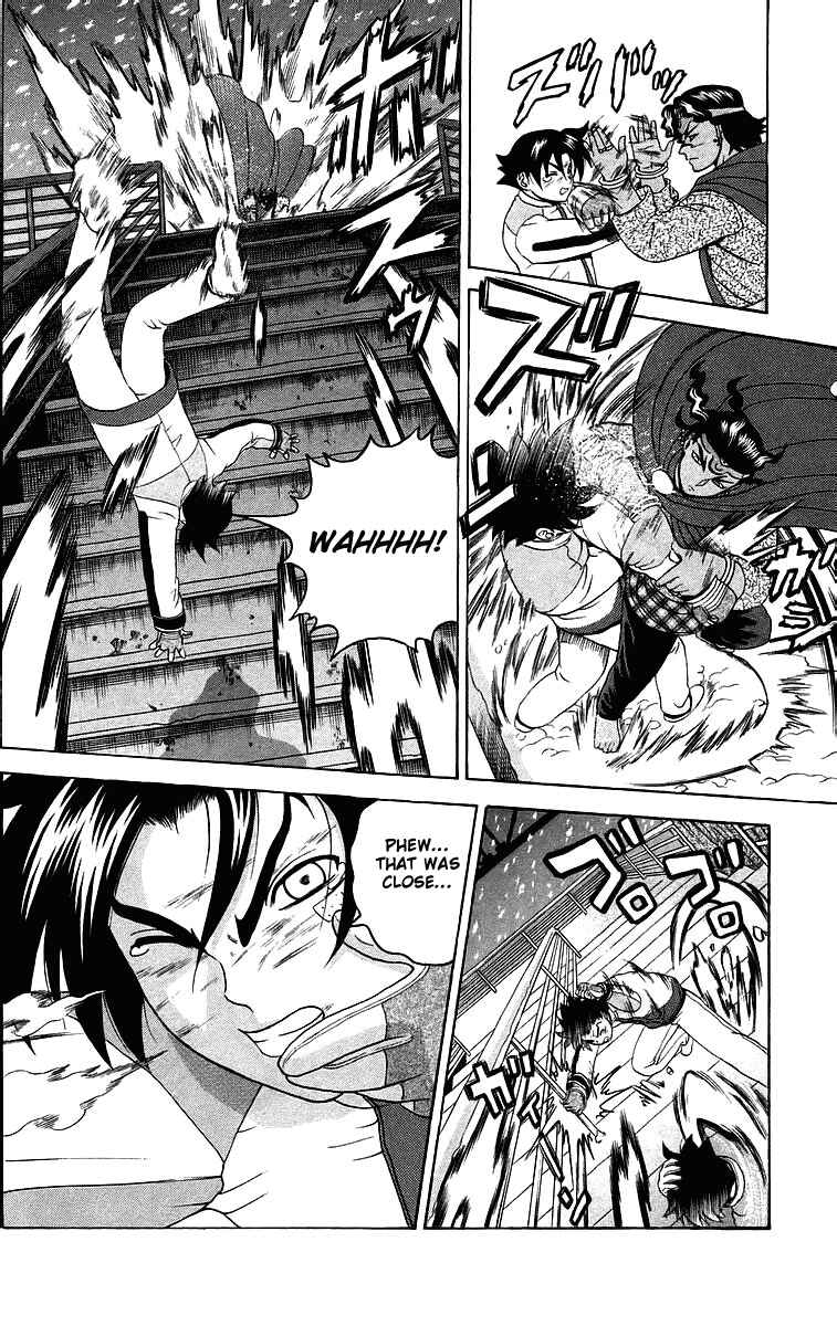 Chapter 185 - Page 6