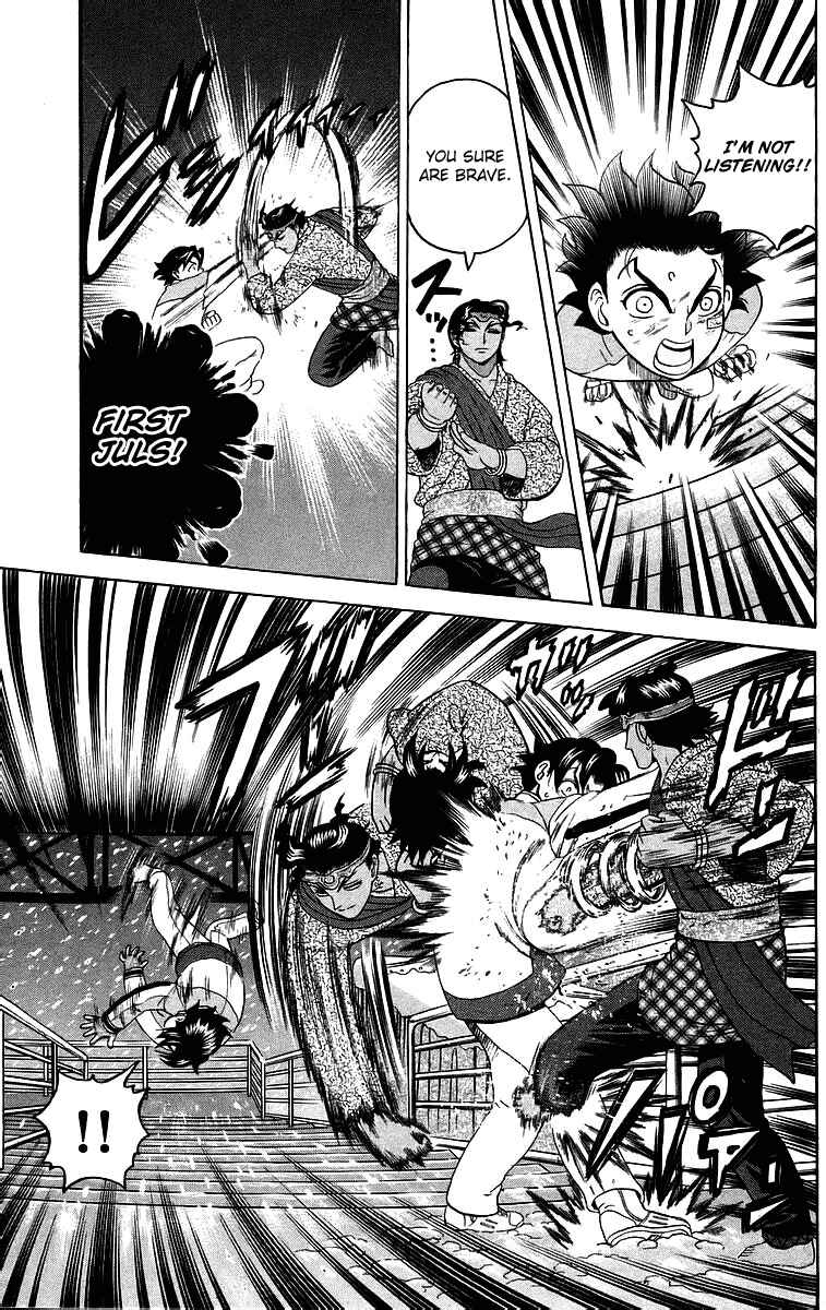 Chapter 185 - Page 9