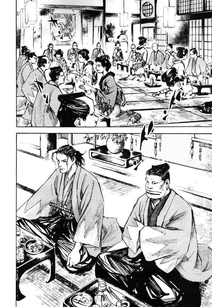 Chapter 132 - Page 15