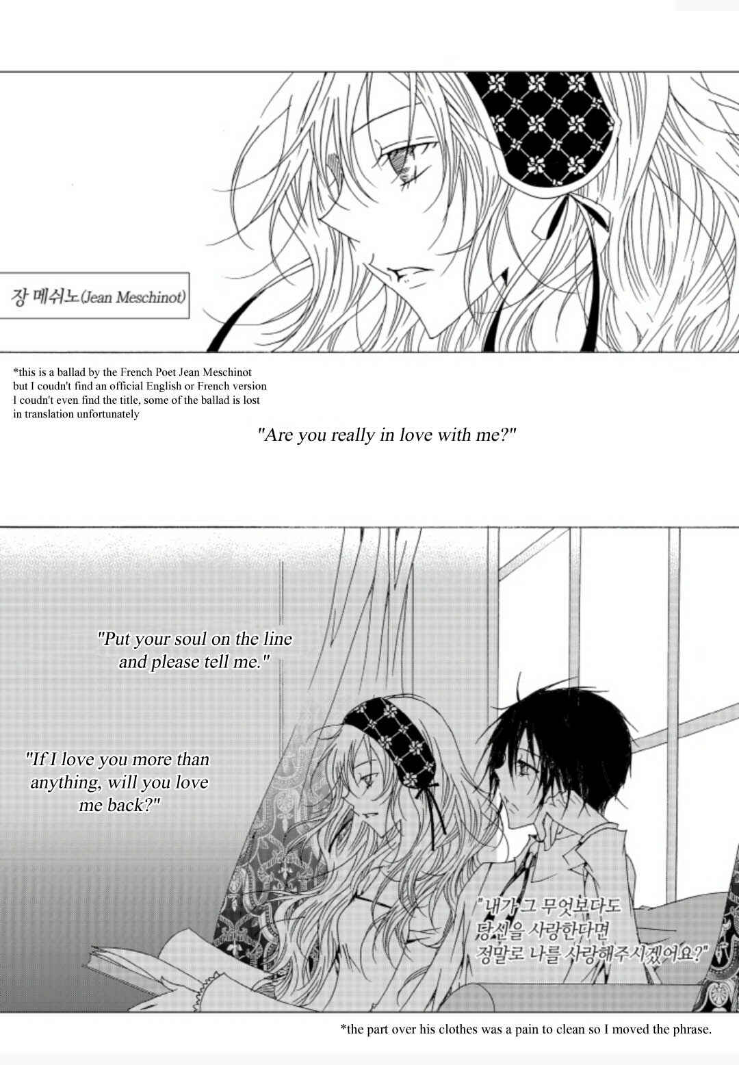 Chapter 48 - Page 17