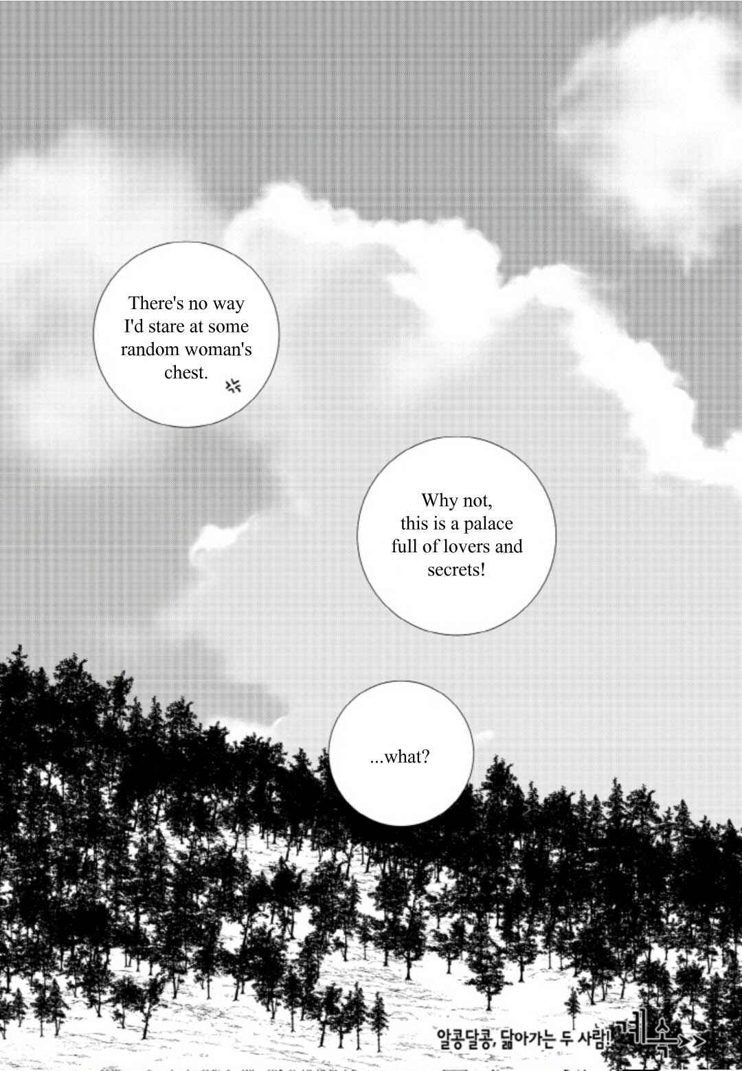 Chapter 48 - Page 26