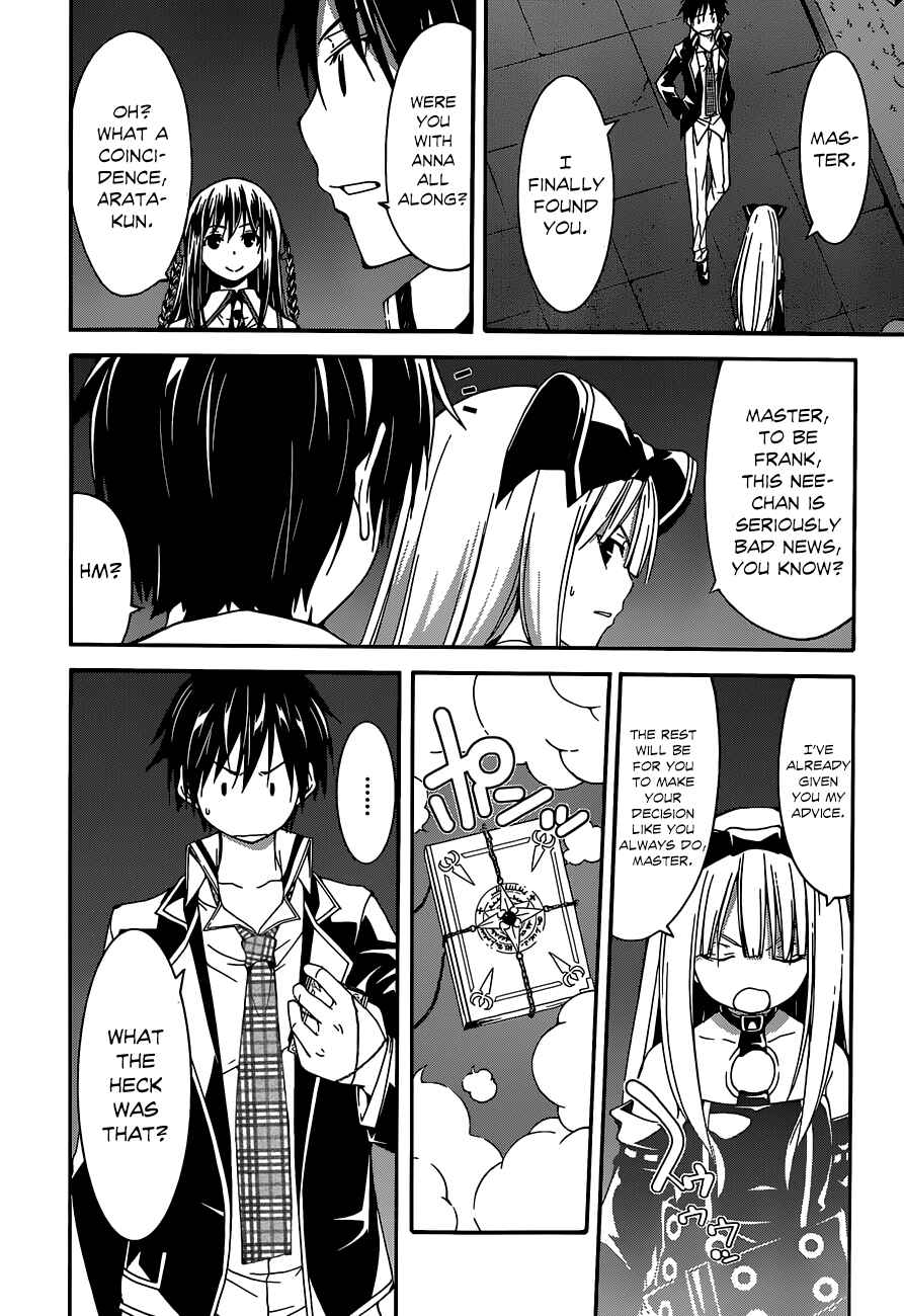 Chapter 43 - Page 24