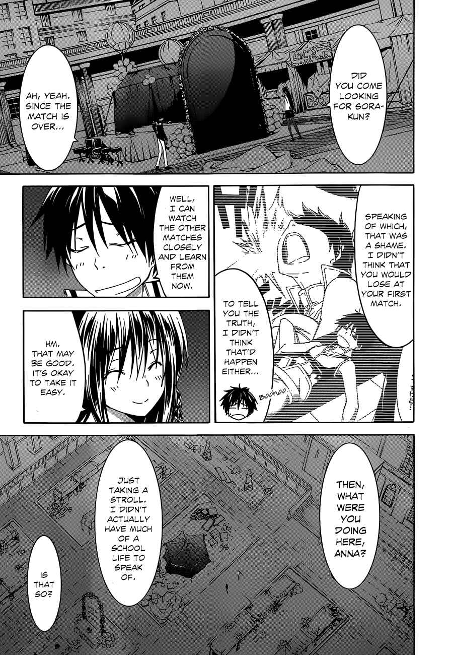 Chapter 43 - Page 25