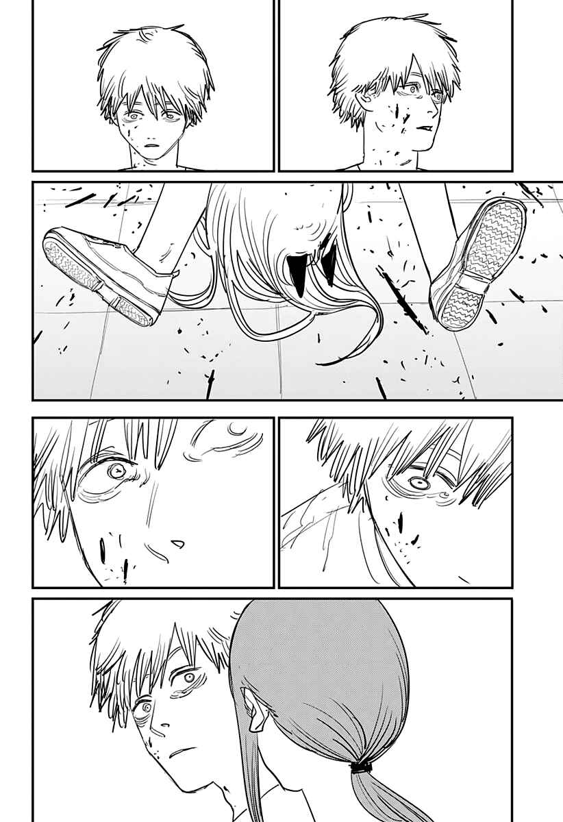 Chapter 81 - Page 17