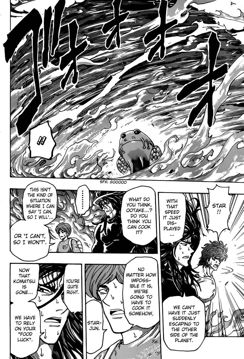 Chapter 370 - Page 11