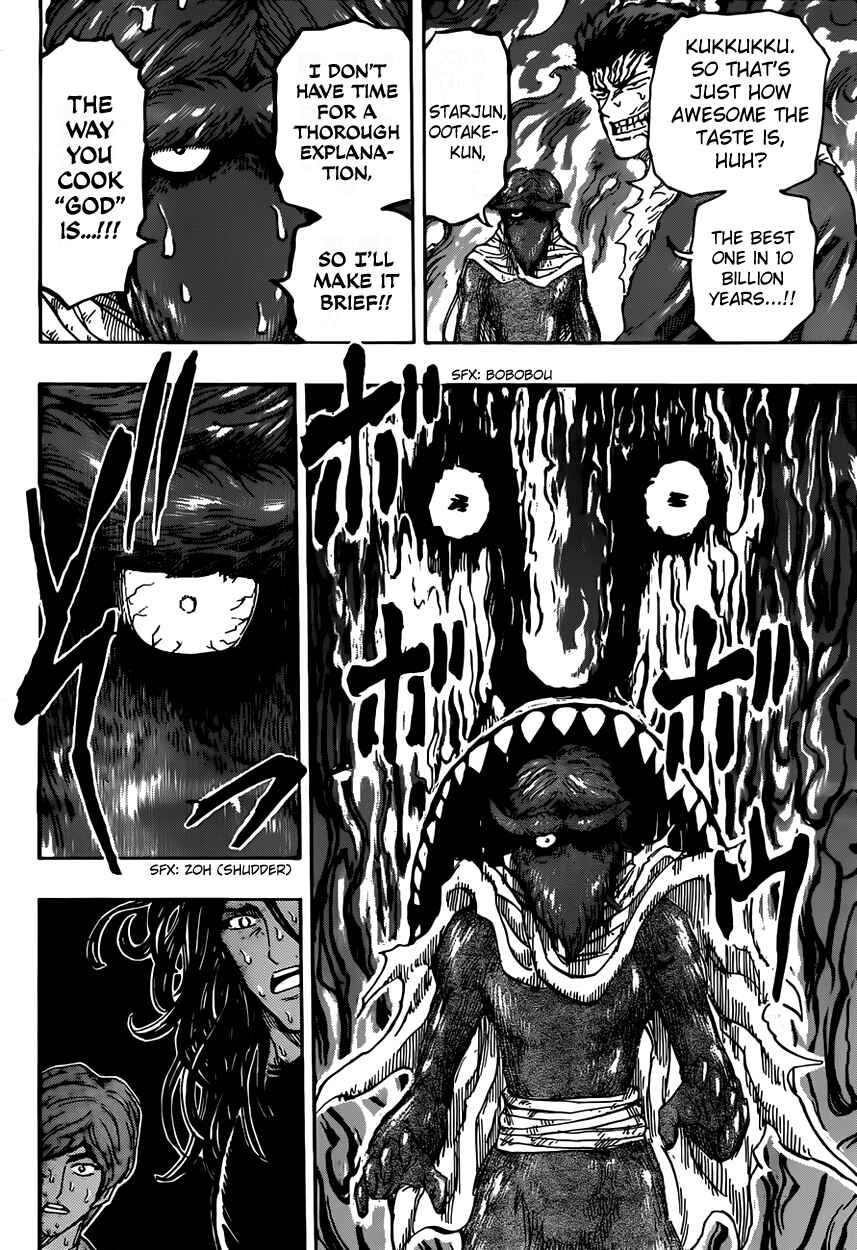 Chapter 370 - Page 13