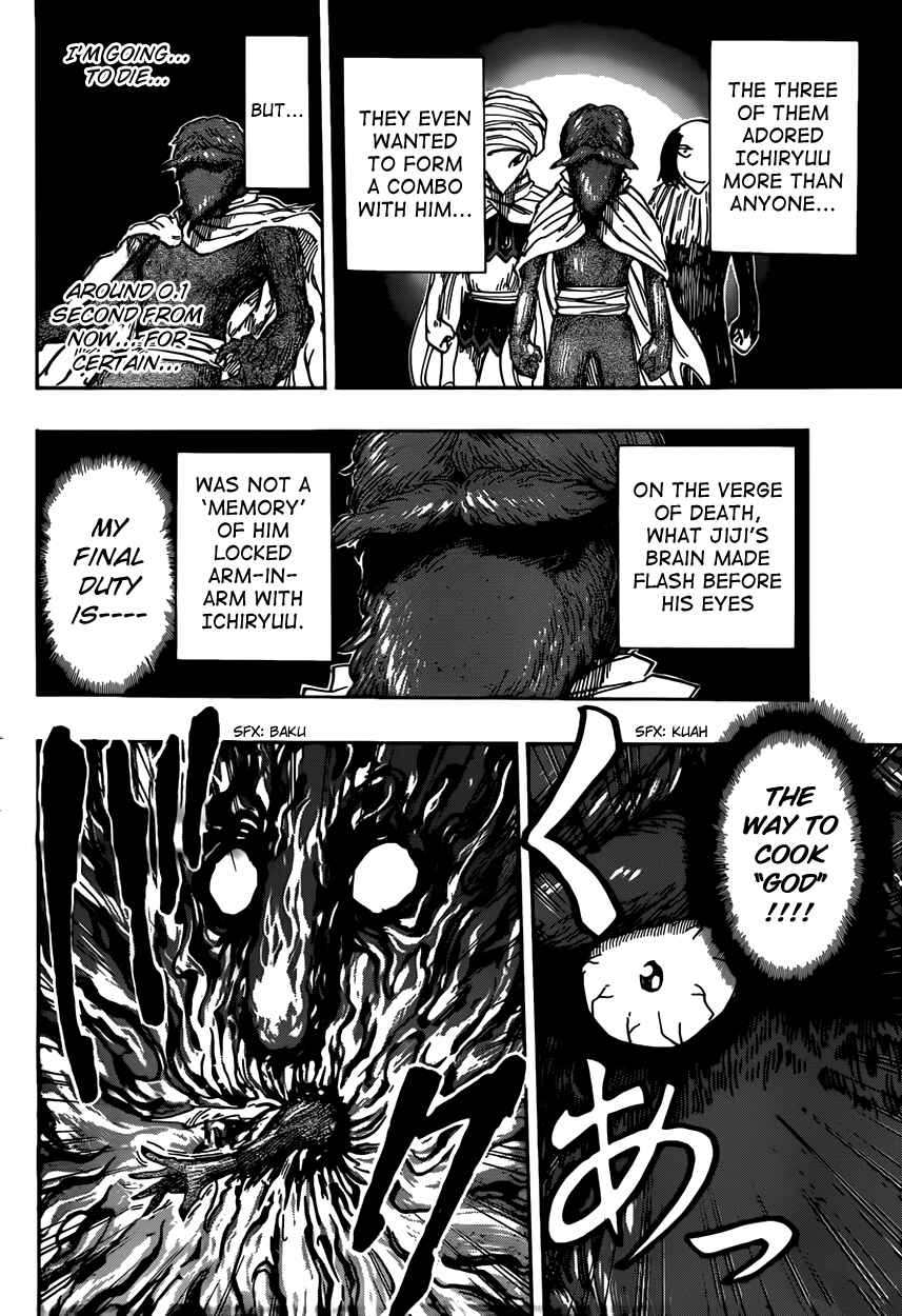 Chapter 370 - Page 15