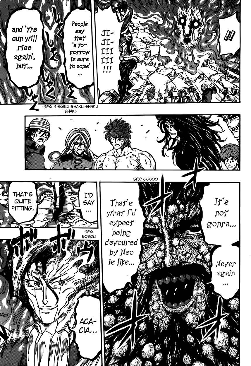 Chapter 370 - Page 16