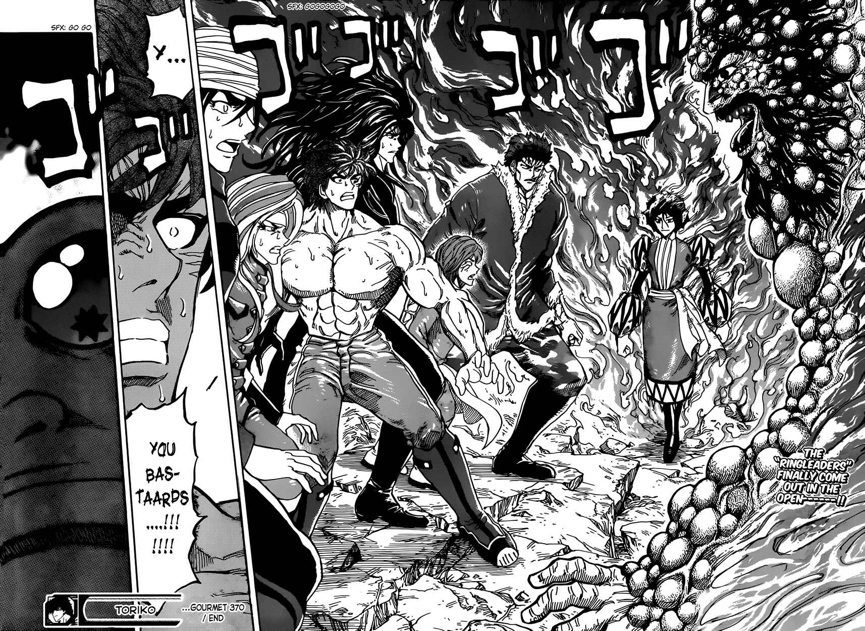 Chapter 370 - Page 17