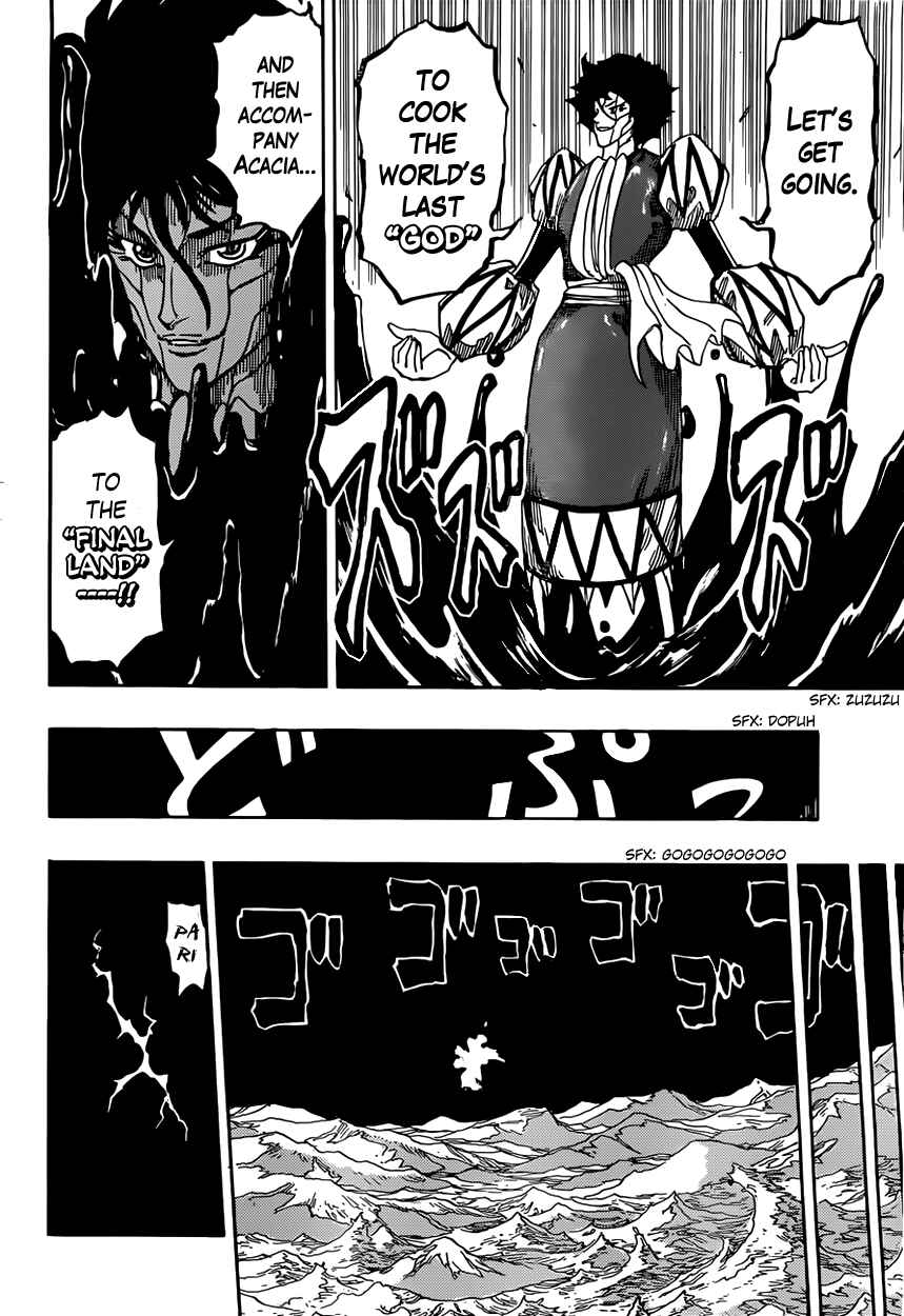 Chapter 370 - Page 2
