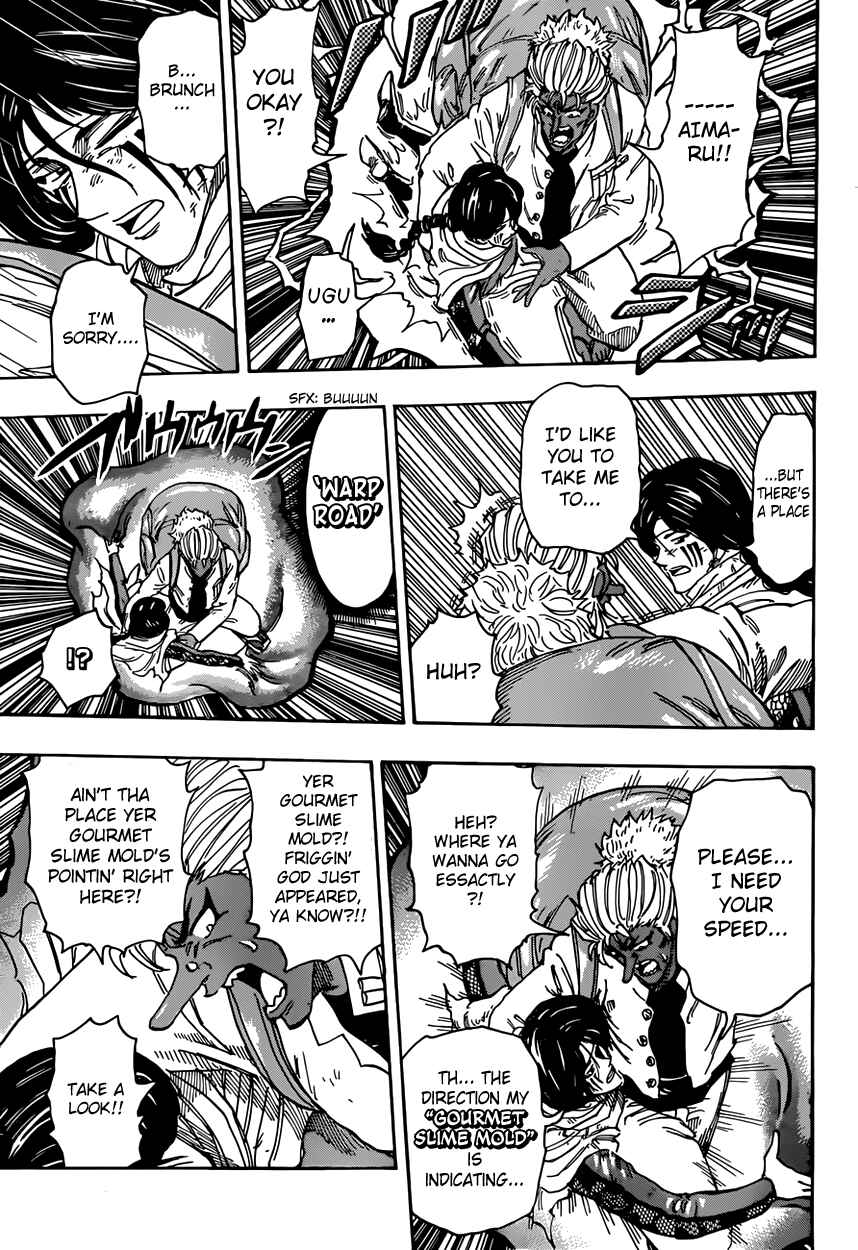 Chapter 370 - Page 3