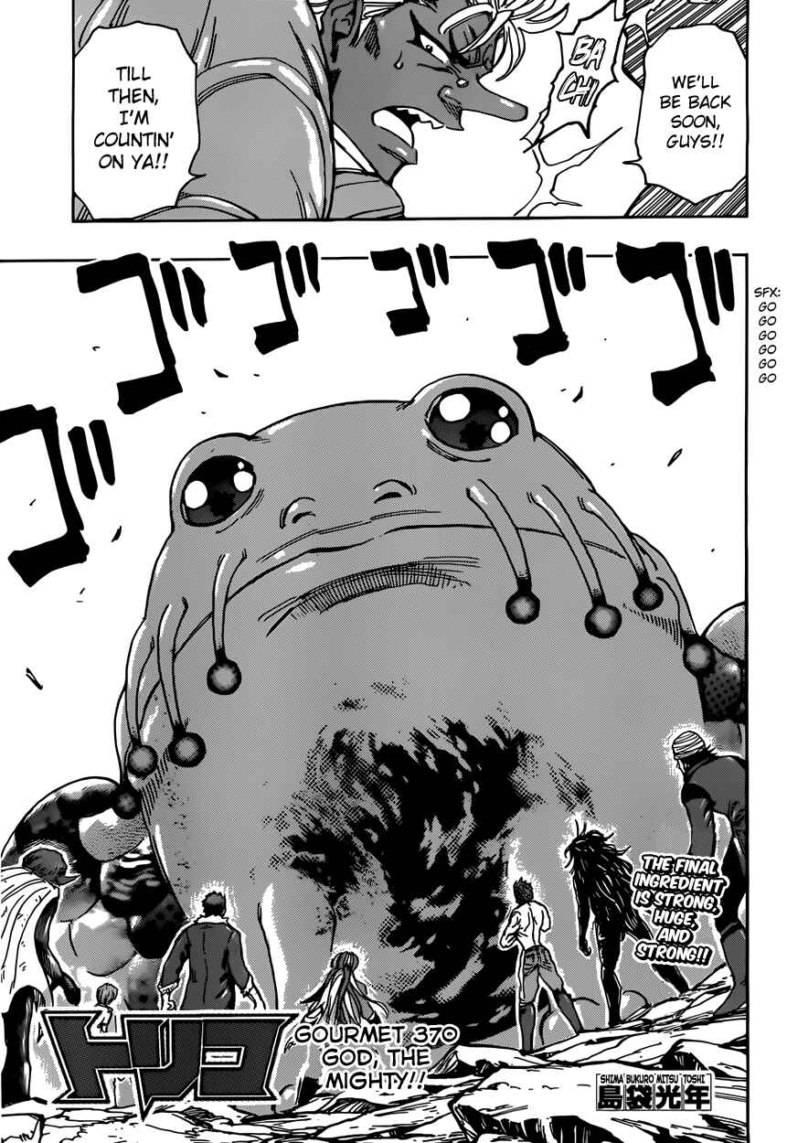 Chapter 370 - Page 5