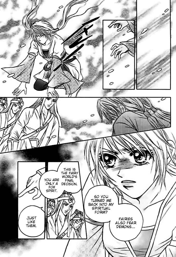 Chapter 29 - Page 15