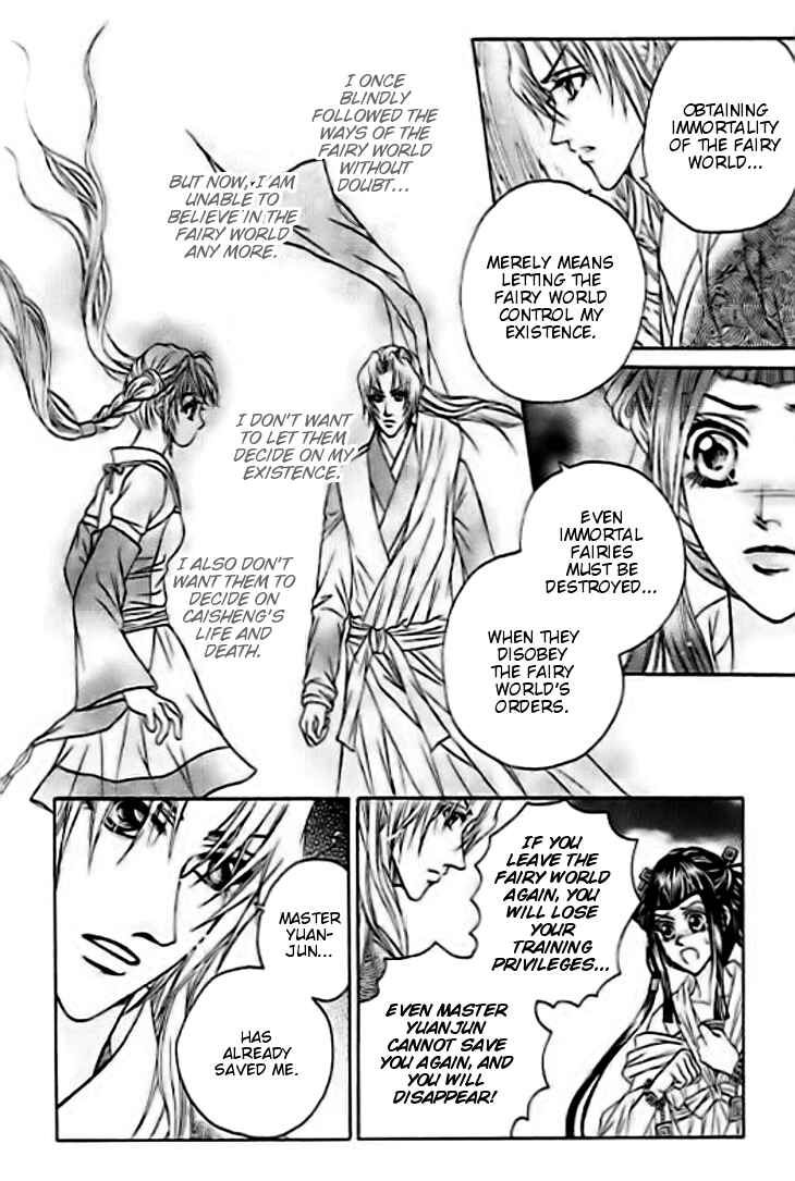 Chapter 29 - Page 6